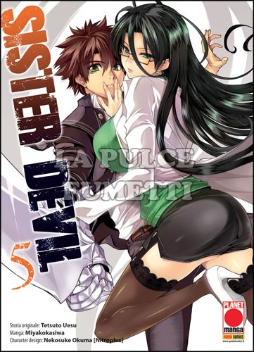FIRE # 5 - SISTER DEVIL 5